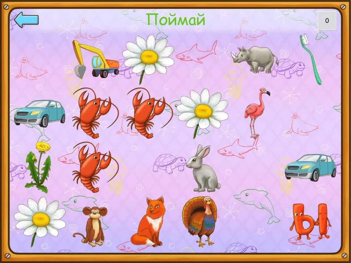 Capturas de pantalla de Игры и творчество iPad 
