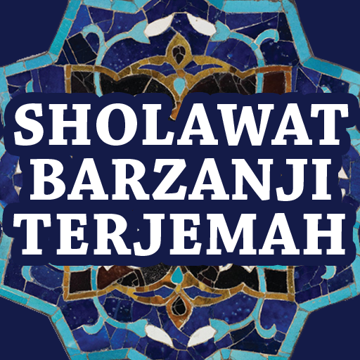 Sholawat Al Barzanji Terjemah