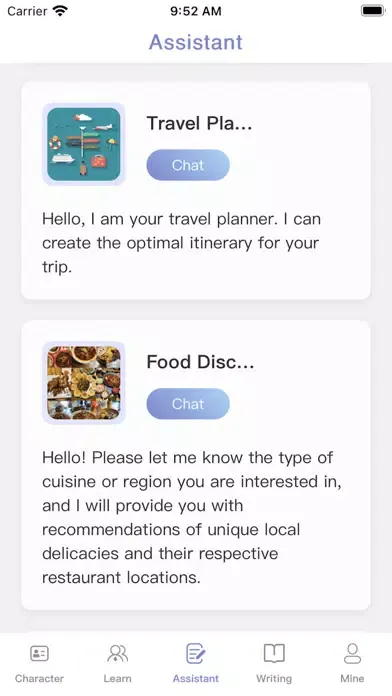 صور Chatgo-AI Chatbot & Writer
