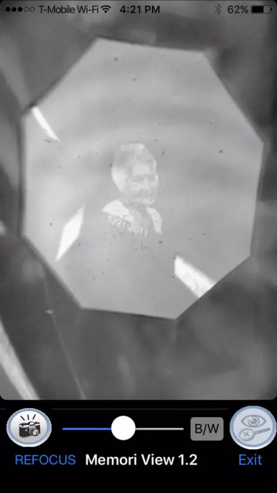 Memori View Ekran Görüntüleri