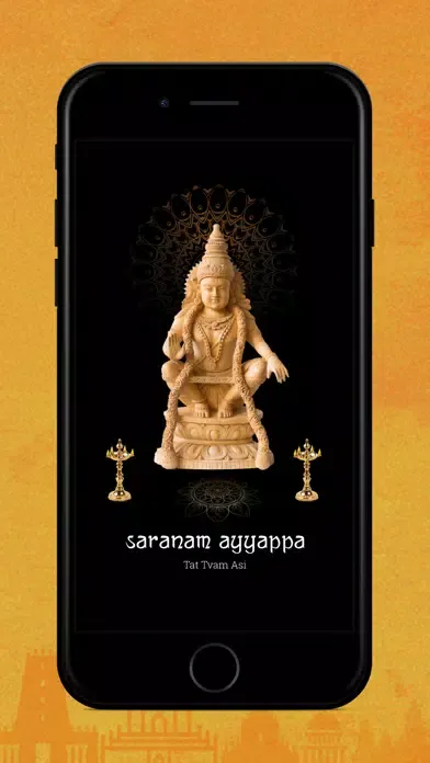 Tangkapan layar Saranam Ayyappa
