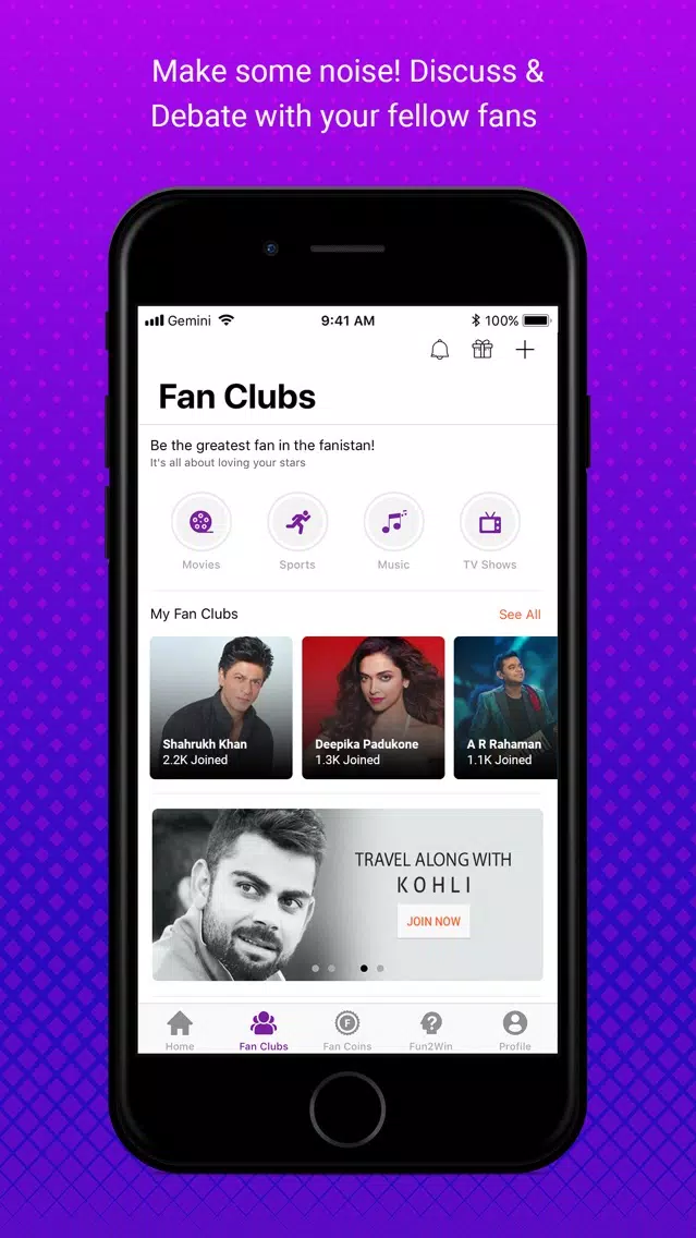 صور FanKick -Celebs,Fans & Rewards