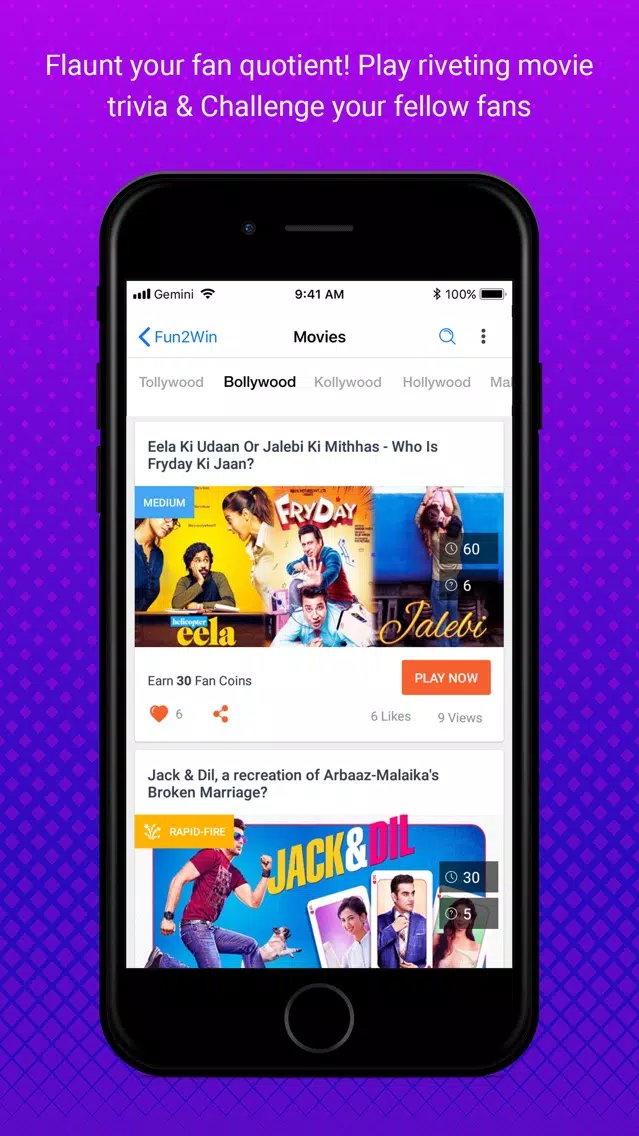 صور FanKick -Celebs,Fans & Rewards