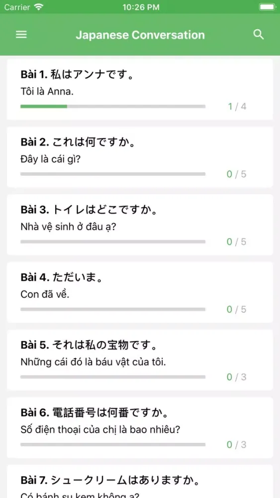 Hội thoại tiếng nhật 2019 Screenshots