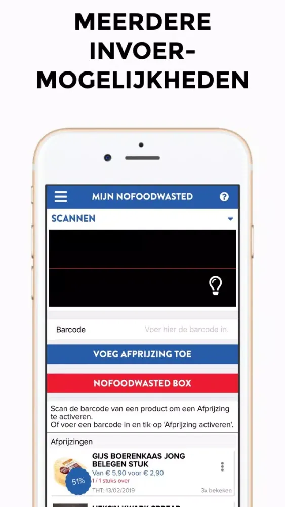 Ảnh chụp màn hình của NoFoodWasted: Management app