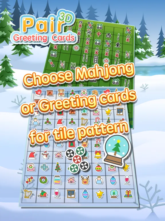 Greeting Cards Pair iPad  Screenshots