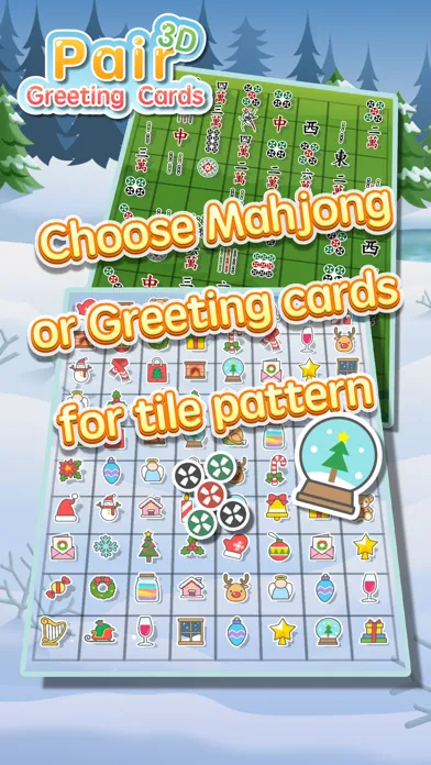Greeting Cards Pair Screenshots