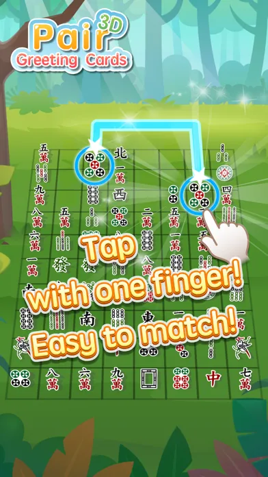 Greeting Cards Pair Screenshots