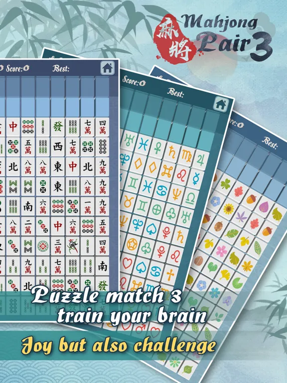 ภาพหน้าจอของ Mahjong Pair3 iPad 