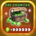Gems for Clash Of Clans Count