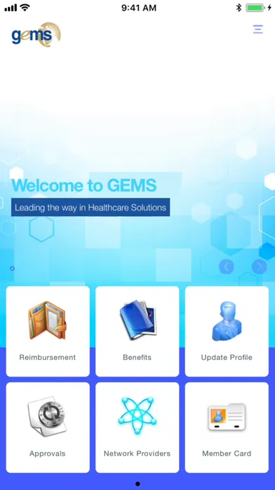 ภาพหน้าจอของ Gems TPA Mobile Application