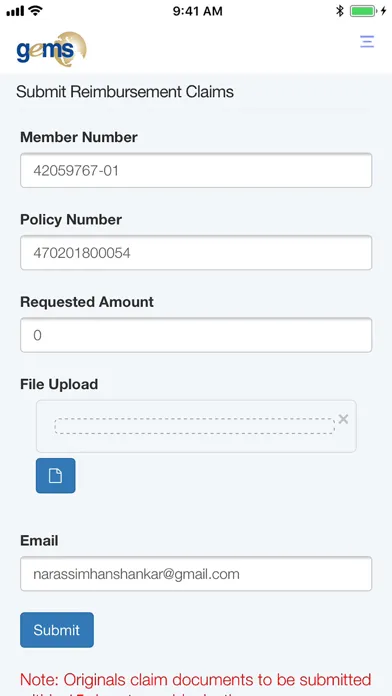 ภาพหน้าจอของ Gems TPA Mobile Application