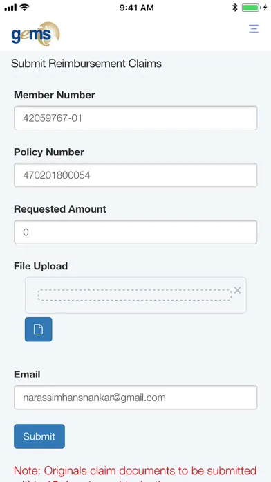 ภาพหน้าจอของ Gems TPA Mobile Application