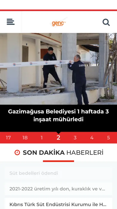 ภาพหน้าจอของ Kıbrıs Genç TV