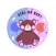Cute Gender Reveal Stickers