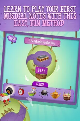 تصاویر Kids Music Maker Lite