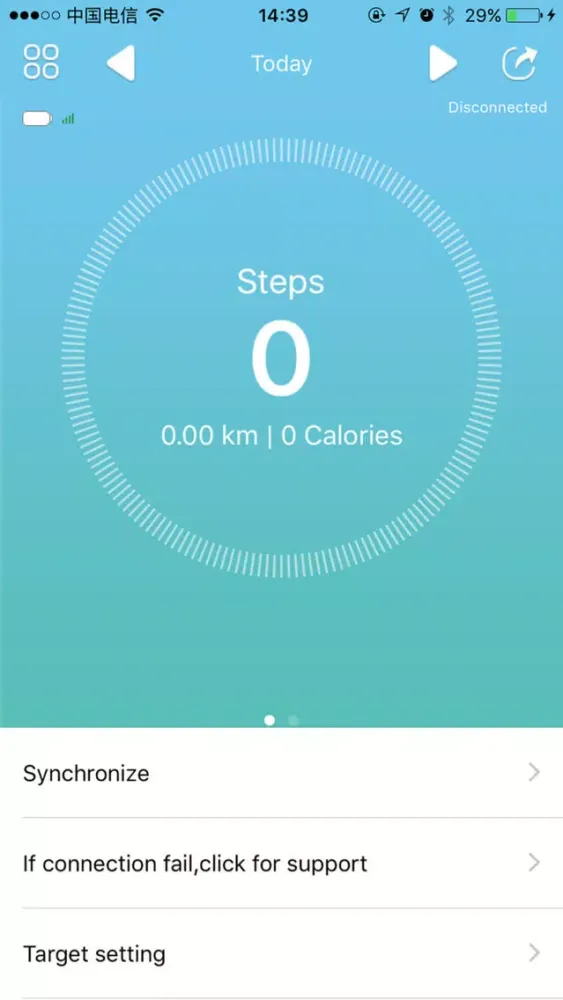 GetFit Band应用截图