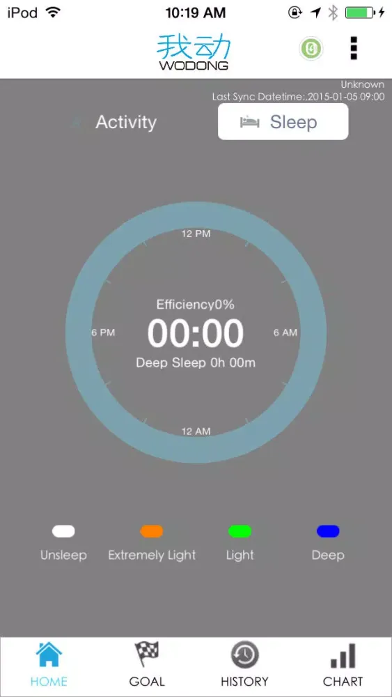 Wodong Ekran Görüntüleri