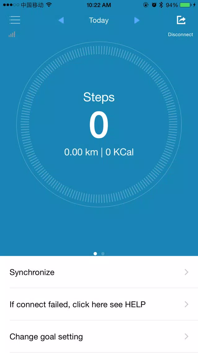 YourFitnessTracker स्क्रीनशॉट