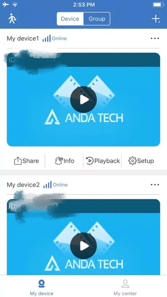 ANDA LIVE スクリーンショット