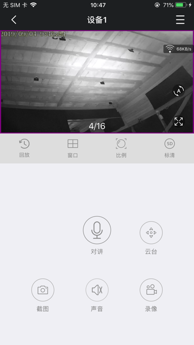صور CamView Smart