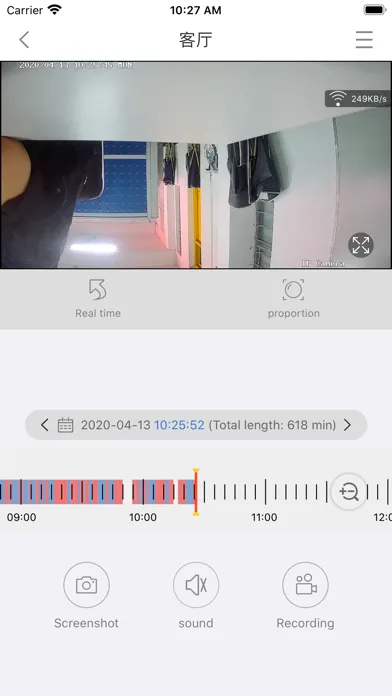 REVO Wireless Screenshots