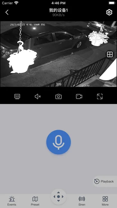 Sannce Sight Screenshots