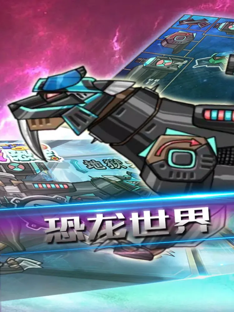 Ảnh chụp màn hình của Dinosaur Paradise - Puzzle Robot Games iPad 