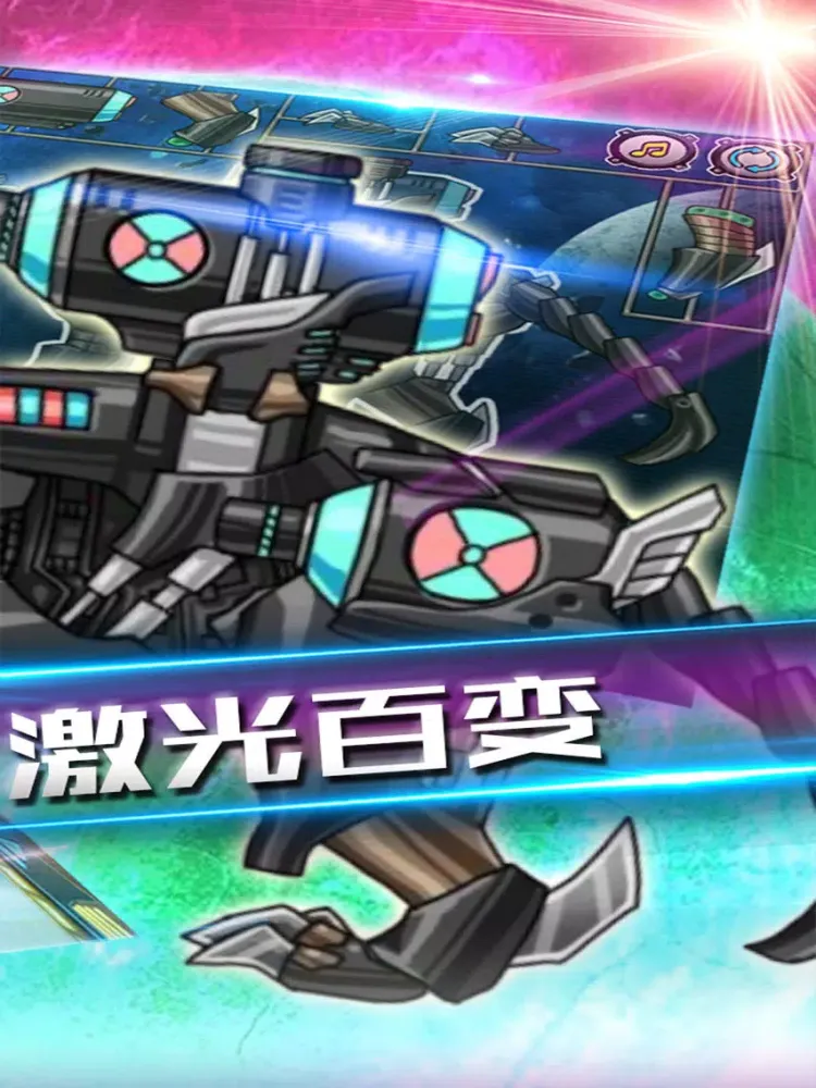Ảnh chụp màn hình của Dinosaur Paradise - Puzzle Robot Games iPad 