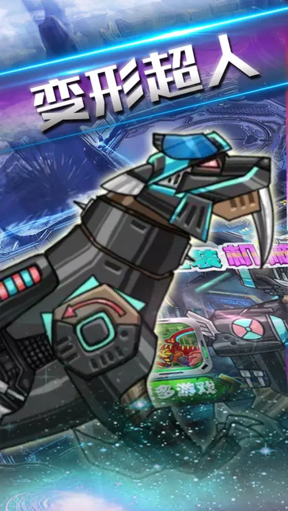 Ảnh chụp màn hình của Dinosaur Paradise - Puzzle Robot Games