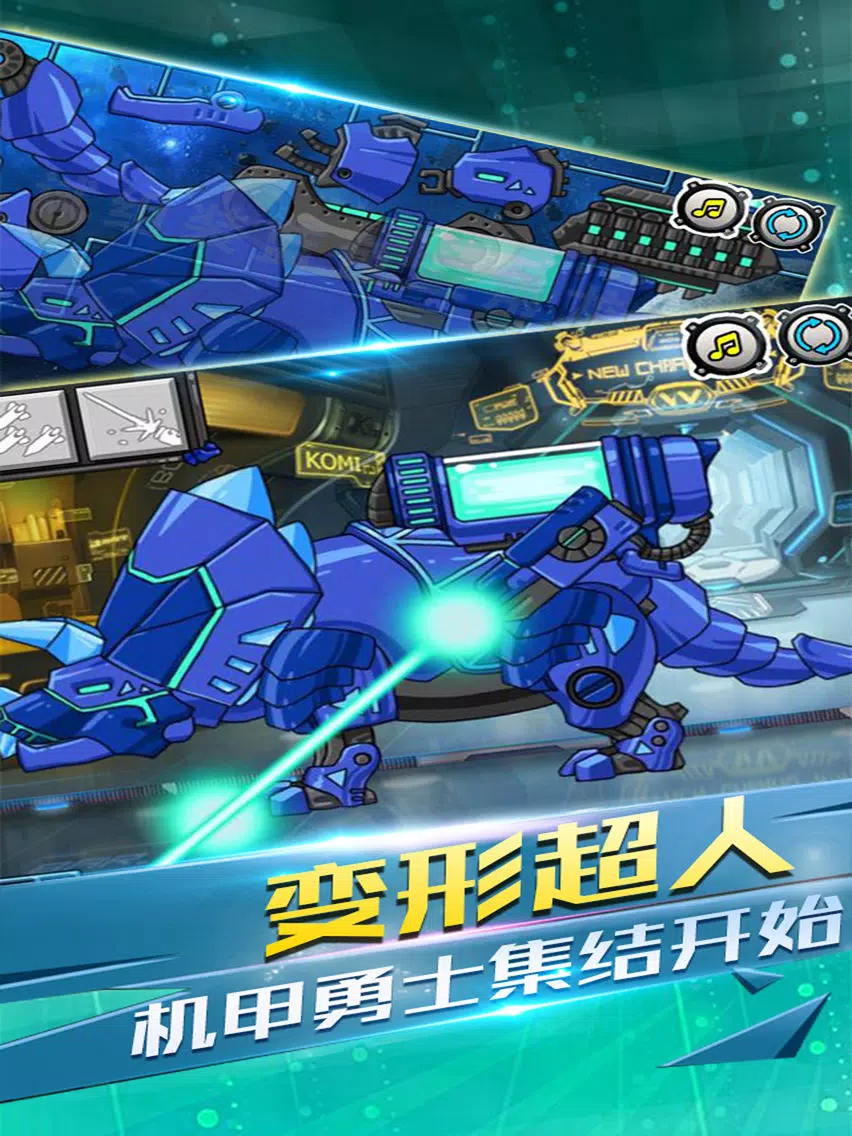 ภาพหน้าจอของ Dinosaur Fighting Games - Puzzles and Dragons iPad 
