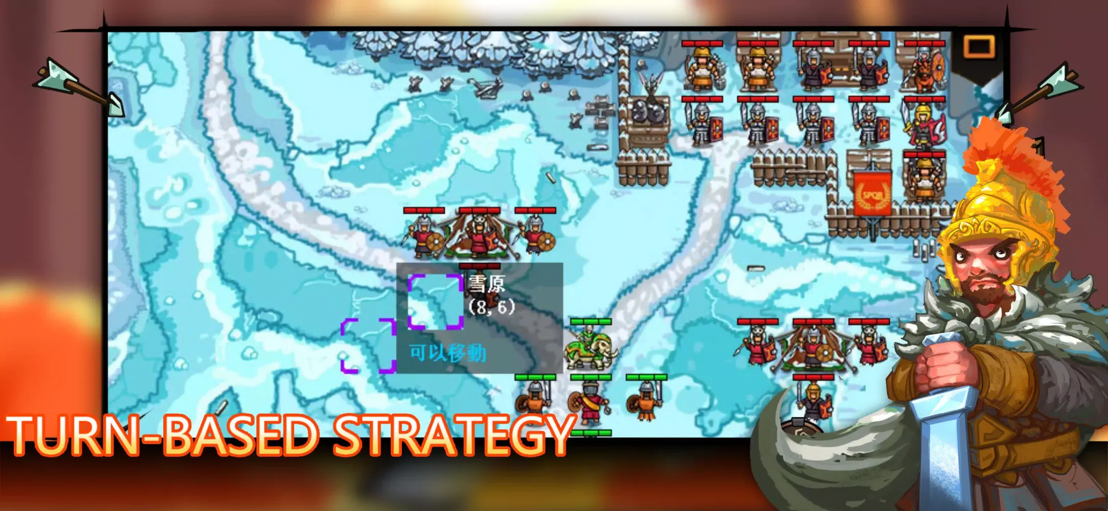 Generals Screenshots