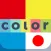カラーマニア - Colormania