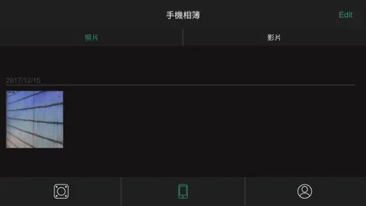 LiveCam Pro سکرین شاٹس