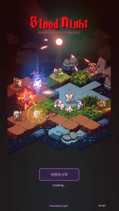 Capturas de tela do Blood Night : Chess RPG