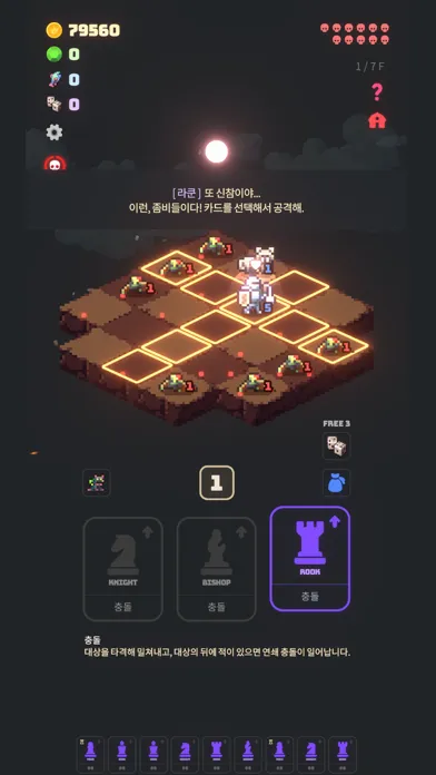 Capturas de tela do Blood Night : Chess RPG