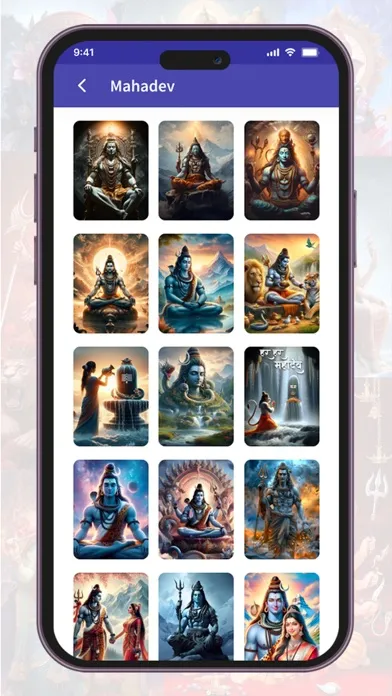 Zrzuty ekranu AI Gallery - God Images