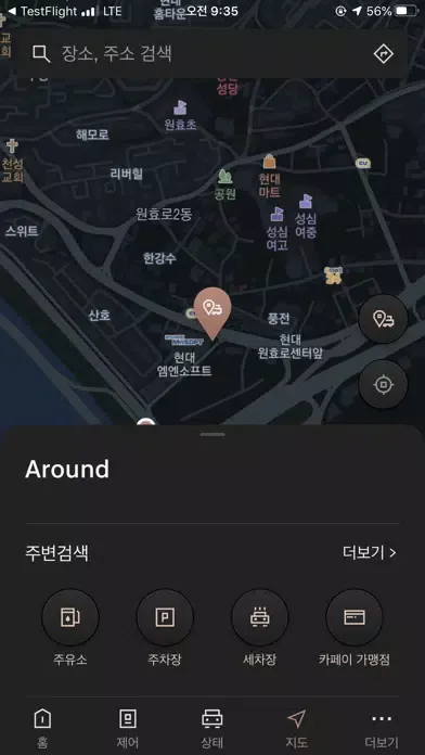 صور 제네시스 커넥티드 서비스