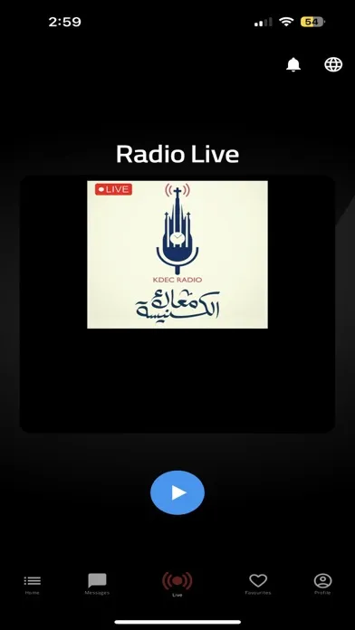 Zrzuty ekranu KDEC Radio