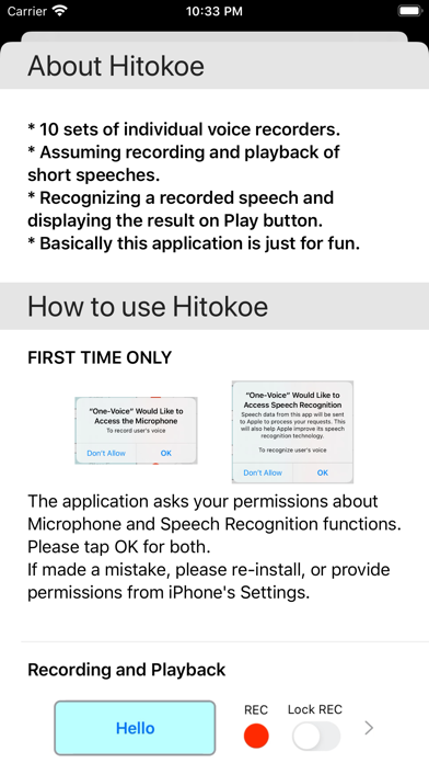 Hitokoe سکرین شاٹس