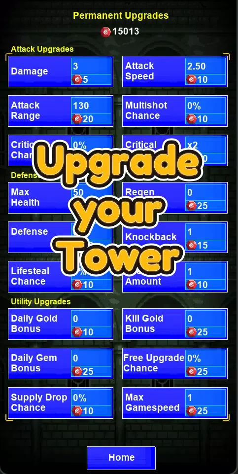 Lone Tower Screenshots