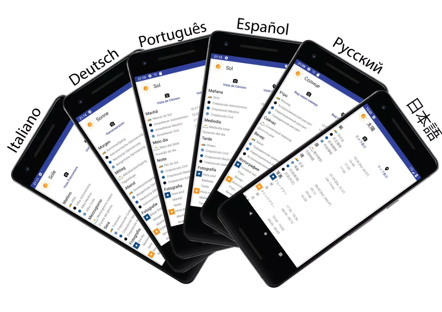 Sun Locator Pro Screenshots