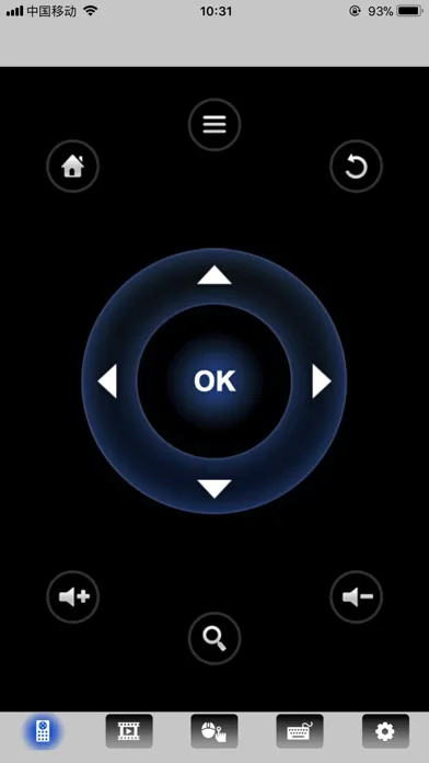 Zrzuty ekranu RemoteIME