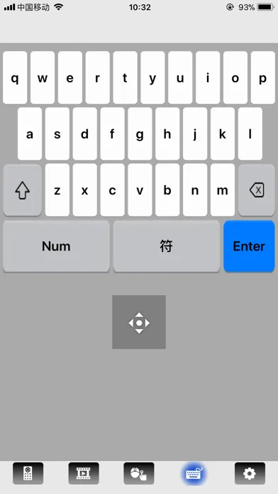 Zrzuty ekranu RemoteIME