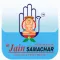 Jain Samachar