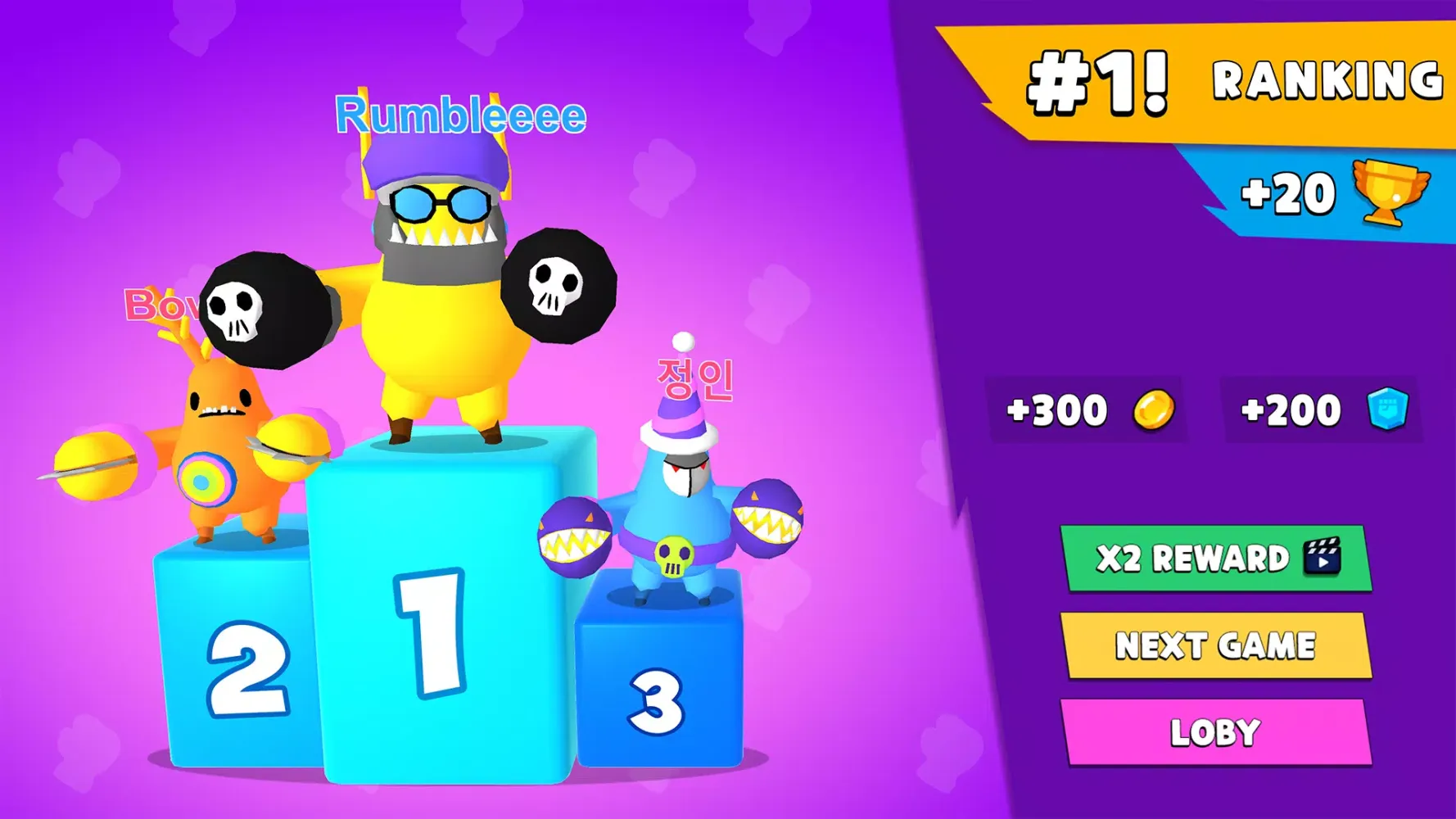 تصاویر Rumble Guys