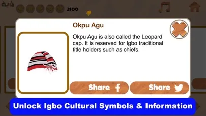 Igbo101 for iPhone应用截图