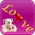 famous Romantic Love Quotes