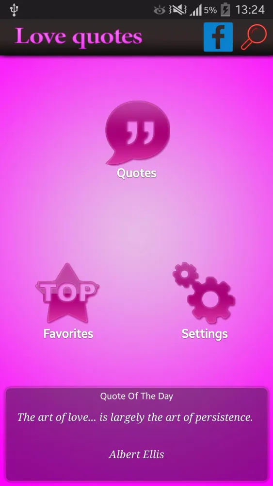famous Romantic Love Quotes應用截圖