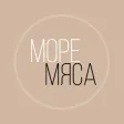 Море мяса